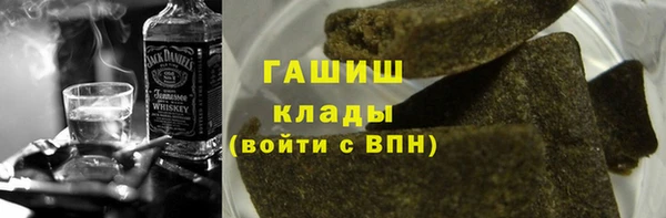 MDMA Вязники