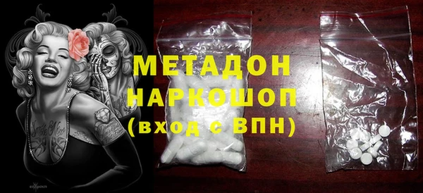 MDMA Вязники