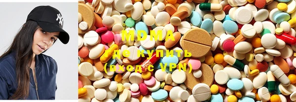 MDMA Вязники