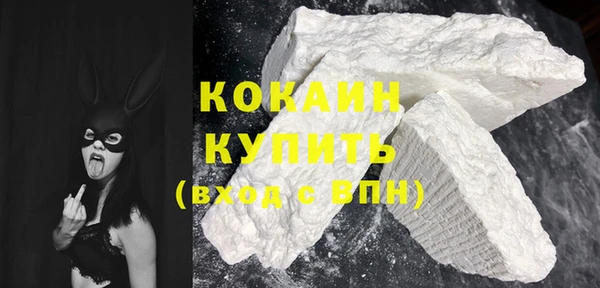 MDMA Вязники