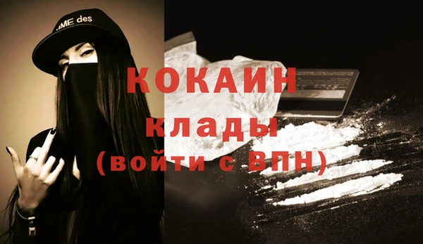 MDMA Вязники